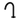 Serenity Basin Arc Spout