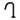 Serenity Basin Edge Spout