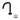 Serenity Progressive Basin Mixer Edge Spout With Carrara Handle