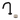Serenity Progressive Basin Mixer Edge Spout With Rome Travertine Handle