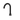 Kara Basin Set Spout Only