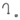 Kara Progressive Basin Set