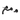 York Wall Basin Set With Lever